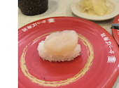 かっぱ寿司 板橋店: ひでちゃんさんの2026年04月23日の1枚目の投稿写真