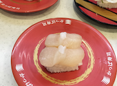 かっぱ寿司 板橋店: ひでちゃんさんの2026年06月26日の1枚目の投稿写真