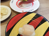 かっぱ寿司 福島鎌田店: ひでちゃんさんの2026年06月20日の1枚目の投稿写真