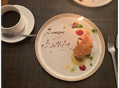 Coulis クーリ: あゆさんの2021年06月14日の2枚目の投稿写真