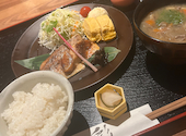 あじづくし菜生 錦店: やすえさんの2026年09月04日の1枚目の投稿写真