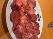 焼肉・ホルモン武士道 大阪梅田のすみっこ店: みさんの2026年08月14日の1枚目の投稿写真