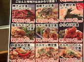 偶 姫路駅南店: ca＝Lさんの2026年07月05日の1枚目の投稿写真