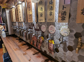生ビール190円 焼き鳥70円 飲み放題398円 大衆酒泉テルマエ 池袋西口泉: りじちょー。さんの2024年04月20日の1枚目の投稿写真