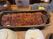 うなぎ四代目菊川 湯の山素粋居店: はるみんさんの2026年05月の1枚目の投稿写真
