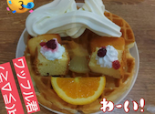 すすめ!ヴァイキング 徳山東店: holly7982さんの2022年10月20日の1枚目の投稿写真