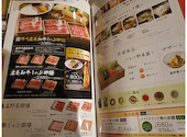 温野菜 阿佐ヶ谷店: c-nyankoさんの2026年08月28日の1枚目の投稿写真