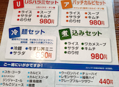 焼肉食道 かぶり 高円寺アパッチ店: c-nyankoさんの2026年08月15日の1枚目の投稿写真