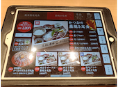 土佐清水ワールド 上野店: c-nyankoさんの2026年07月13日の1枚目の投稿写真