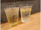 花茶 お茶割り専門店: c-nyankoさんの2026年05月16日の1枚目の投稿写真