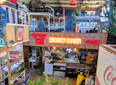 BROCKEN BURGER ブロッケンバーガー: yuckyさんの2026年05月11日の1枚目の投稿写真