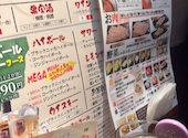 いろはにほへと 大垣駅前店: ふみさんの2026年06月27日の1枚目の投稿写真