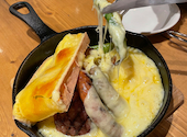 Hokkaido Cheesedish EZOLA エゾーラ: クワトロさんの2025年11月24日の3枚目の投稿写真