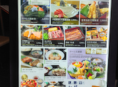 音音 上野バンブーガーデン店: satoさんの2026年08月24日の1枚目の投稿写真