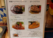 カイザーホフ 東京国際フォーラム前店: satoさんの2026年05月05日の2枚目の投稿写真