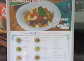イタリアン&ワインバル ビアージョ Viagio 新宿: satoさんの2025年09月27日の1枚目の投稿写真