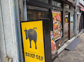 神田の肉バル ランプキャップ RUMP CAP 神田店: satoさんの2026年05月31日の1枚目の投稿写真
