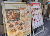 ファイヤーチキン 上野入谷店: satoさんの2026年05月18日の1枚目の投稿写真