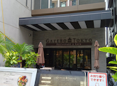 GAZEBO TOKYO グローバルリゾートダイニング 新大久保: satoさんの2025年09月21日の2枚目の投稿写真