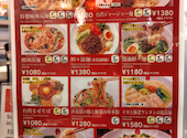 小陽春 ヨドバシAkiba店: satoさんの2026年04月25日の1枚目の投稿写真