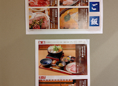 めでたや 浅草橋店: satoさんの2026年05月05日の2枚目の投稿写真