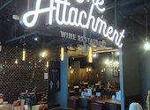 Italianbar THE ATTACHMENT ザ アタッチメント 渋谷店: satoさんの2025年08月11日の1枚目の投稿写真