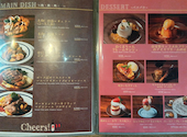 Italianbar THE ATTACHMENT ザ アタッチメント 渋谷店: satoさんの2025年08月11日の2枚目の投稿写真