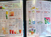 韓国料理 ホンデポチャ 人形町店: satoさんの2025年09月06日の2枚目の投稿写真