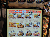 かもめ食堂 ヨドバシAkiba店: satoさんの2026年07月01日の1枚目の投稿写真
