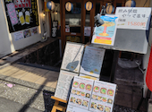 串カツと鶏出汁おでん 直送鮮魚の大衆居酒屋 なかまや。東京ドーム 水道橋駅前店: satoさんの2026年04月25日の1枚目の投稿写真