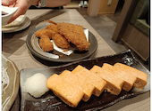 ことぶきや 登戸店: はまちゃんさんの2026年07月30日の3枚目の投稿写真