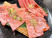 食彩和牛 しげ吉 相模原店: kazkeiさんの2026年06月15日の1枚目の投稿写真