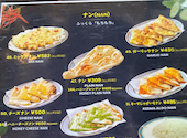 本格インド料理MINA松阪店: たかさんさんの2026年07月02日の1枚目の投稿写真