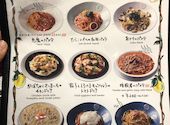 Italian Kitchen VANSAN 今福鶴見店: やよちゃんさんの2025年11月08日の2枚目の投稿写真