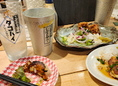 炉端かのう 茅ヶ崎駅南口: のんのんさんの2026年03月31日の1枚目の投稿写真