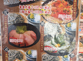 高田屋 川崎駅前店: ひろちゃんさんの2026年03月14日の2枚目の投稿写真