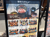 専科　横浜本店: ひろちゃんさんの2026年04月25日の2枚目の投稿写真