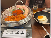 サウィ食堂 鶴橋店: カギさんの2026年08月12日の1枚目の投稿写真