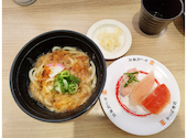 かっぱ寿司 一関店: のこのこさんの2026年04月10日の1枚目の投稿写真