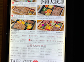 焼肉とみひさ 本店: アップルさんの2025年06月の1枚目の投稿写真