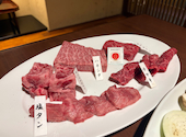 松阪牛焼肉 一徹: おいちさんの2024年11月22日の1枚目の投稿写真