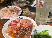 牛角 野幌店: まさんの2026年06月02日の1枚目の投稿写真