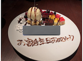 和牛をくらふとびーるでたしなむ みーとまふぃあ 船橋南口店: ドラさんの2026年07月10日の1枚目の投稿写真