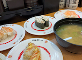 かっぱ寿司　吉田店: みぃさんの2026年04月の1枚目の投稿写真
