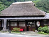 丁子屋 静岡: 池上あきこさんの2008年08月26日の3枚目の投稿写真