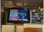 焼肉の和民 なんば店: doppelgangerさんの2026年04月28日の1枚目の投稿写真