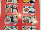 四季園: Doruさんの2026年08月22日の1枚目の投稿写真