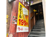 三代目鳥メロ 梅島駅前店: alanaさんの2026年08月04日の1枚目の投稿写真