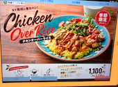 YAKITORI&SAKE 鳥光國 上野の森さくらテラス店: alanaさんの2026年09月13日の2枚目の投稿写真