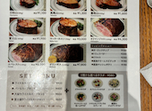 日本橋高島屋s c 新館店: alanaさんの2026年07月29日の2枚目の投稿写真